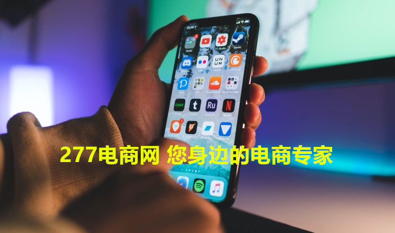 抖音信息流广告怎么做才能吸引用户?