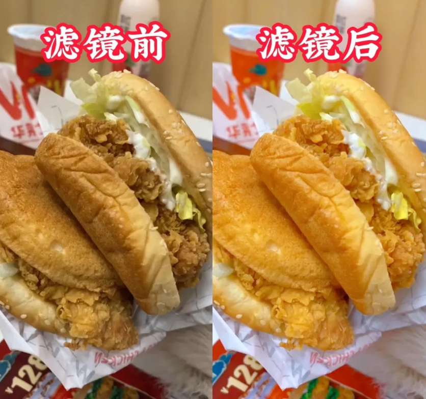 美食视频怎么才能拍出高级感？只需1个滤镜！